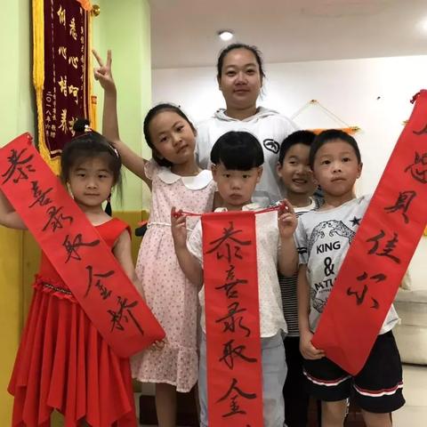 八星报喜,繁荣、健康、财富等喜讯汇聚