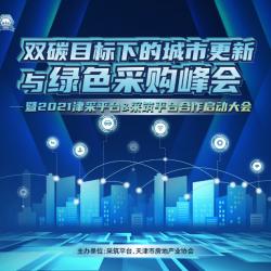 苹果最新软件更新,创新与体验双重提升详解