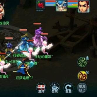 善恶棋盘攻略大全