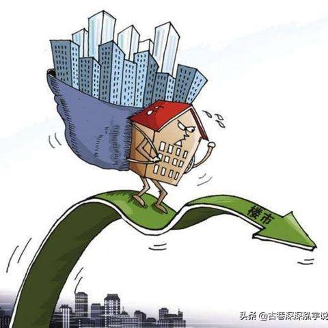 企业文化 第17页