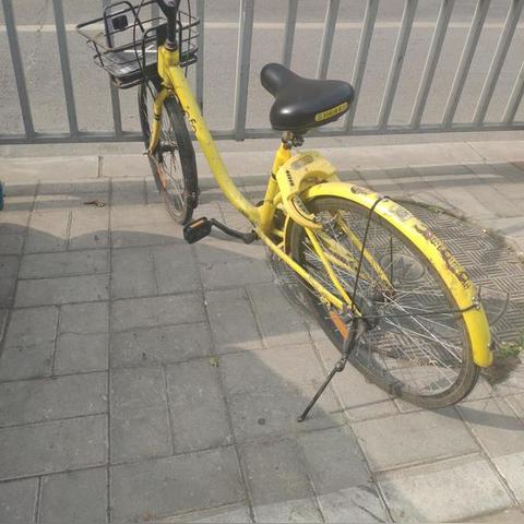 App退款流程最新详解