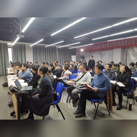 科技与生活融合新领域创业方向探索