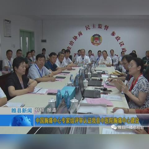 新密最新新闻动态报道速递