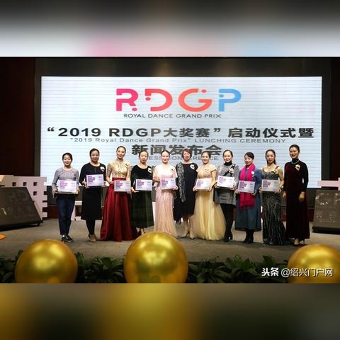 新密最新新闻动态报道速递