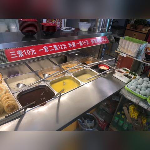 大连华南未来新貌规划揭秘