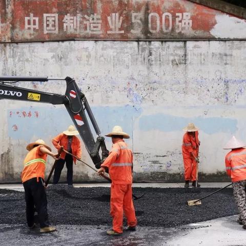 诸暨最新停电通知公告