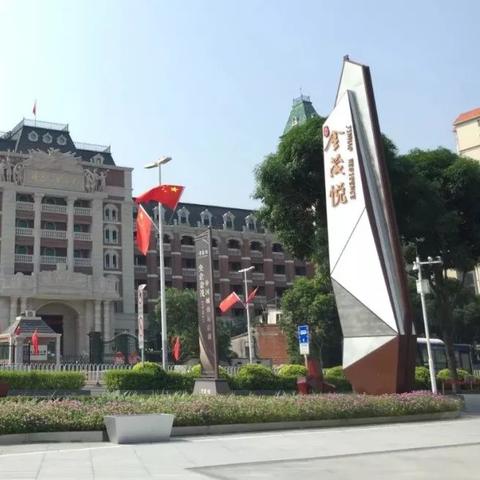 顺德楼盘最新解析概览