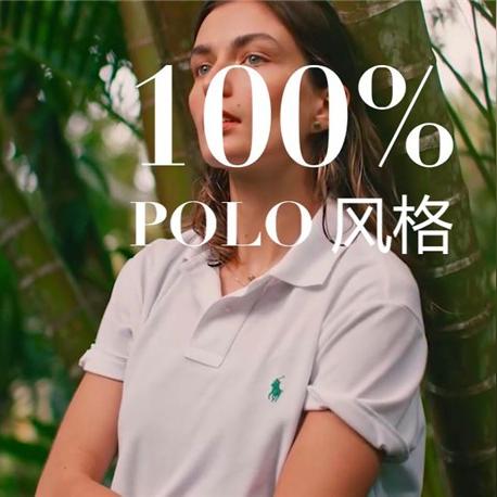 最新网球游戏,数字革命改变网球世界