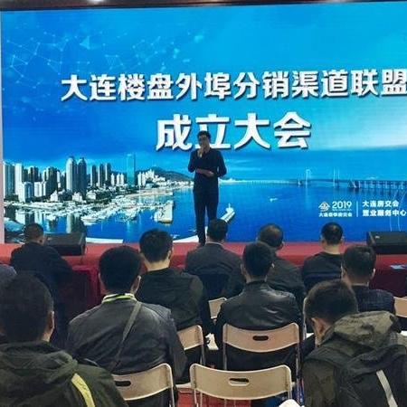 伊春最新楼盘解析大全