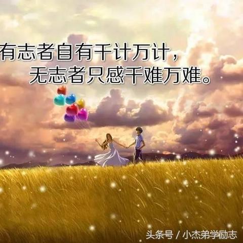 最新美文雅句与文章创作分享