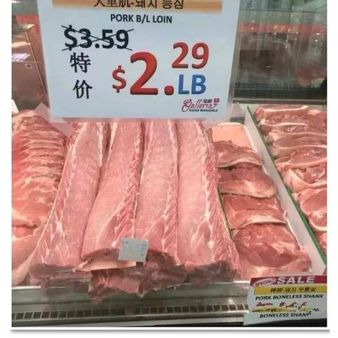 汞价格最新走势分析