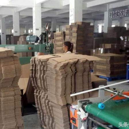 最新废纸板价格走势分析