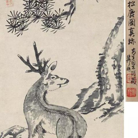 狂草书法新篇章,探索艺术极致表达