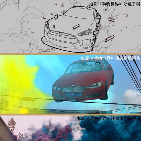 乐高最新电影深度解析,细节与数据揭秘