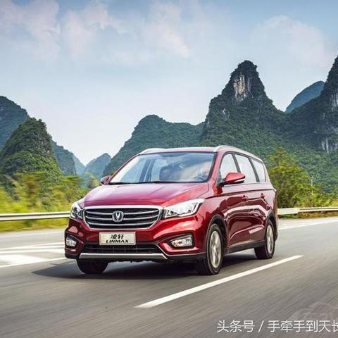 凌轩最新销量数据解析