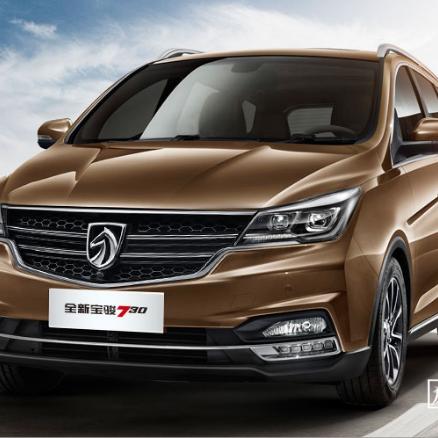 凌轩最新销量数据解析