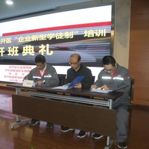 唐山钳工急聘,技艺精湛,共筑制造梦