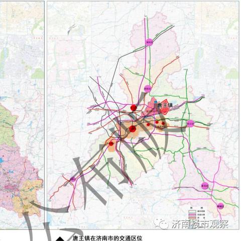 高官寨最新发展规划概览