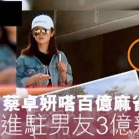 张学友最新图片报道与深度解读