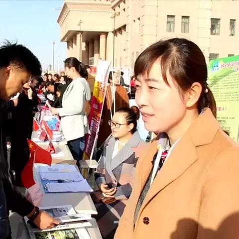 哈密最新招工信息全面解析