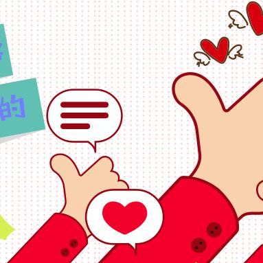 NBA Live Mobile最新版，全新体验与功能解析