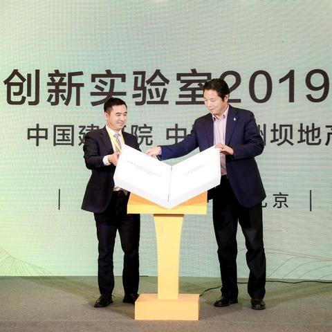 绿色科技与智能家居交融发展，创业行业新展望