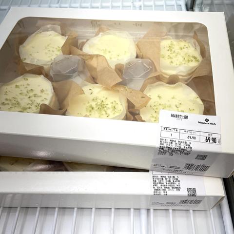 最新蛋糕图片大赏，甜点艺术的魅力