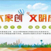 河北高碑店最新进展消息