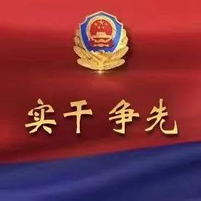 河北高碑店最新进展消息