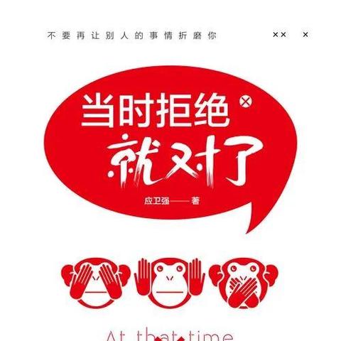 数字时代社交新革命,最新交友神器亮相!