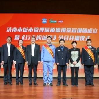 城管改革重塑城市管理新貌