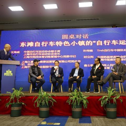 崇明未来规划蓝图至2025年概览