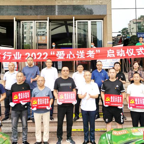 自贡驾校报价及学车费用全解析