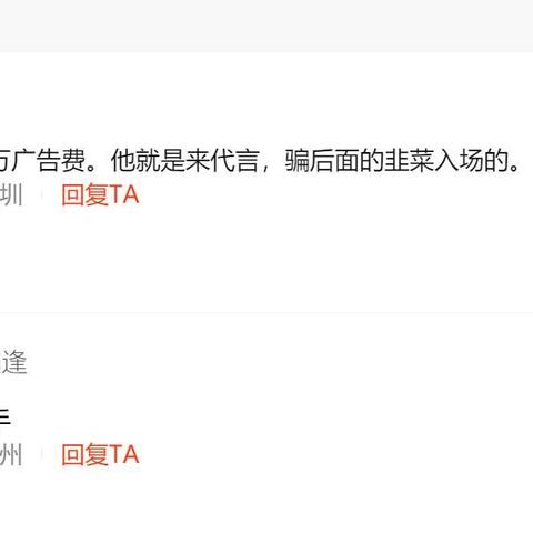 林俊杰最新翻唱，音乐热潮再掀新篇章