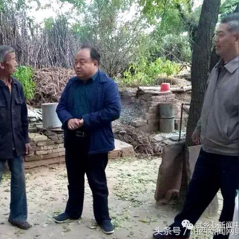 武乡最新新闻动态报道速递