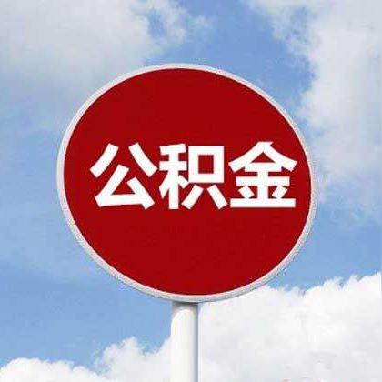 临汾楼盘最新报价与市场趋势分析