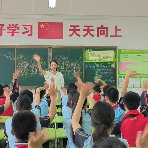 最新创作歌曲，梦想启航乐章