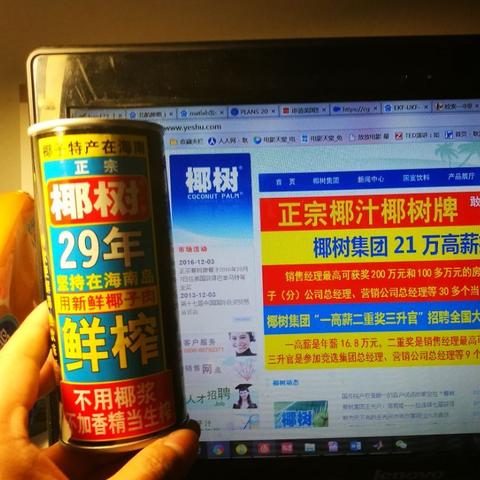 科技丰胸重塑曲线,自信闪耀新篇章!