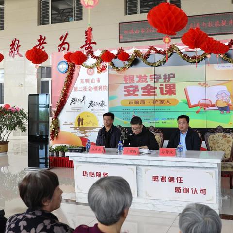 揭秘最新诈骗手段，数字背后的真相与防范指南