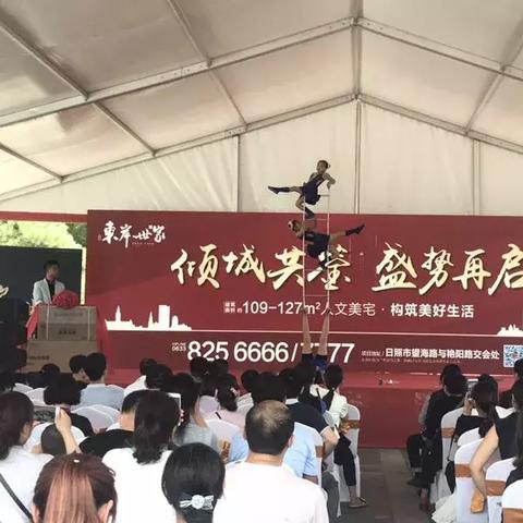 香河最新房源深度解析