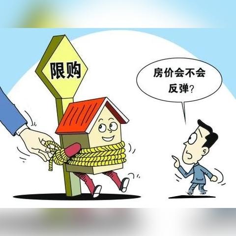 香河最新房源深度解析