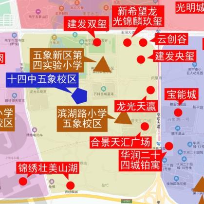 延庆楼盘最新动态解析