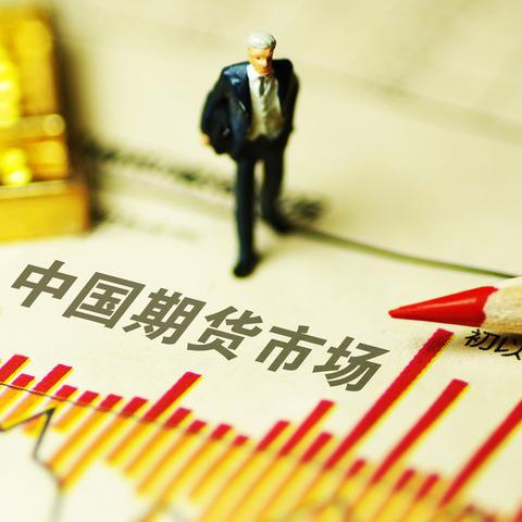 唐山铁精粉最新价格走势分析