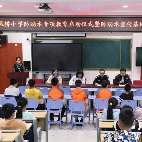 儿童溺水事故频发,敲响警钟,预防是关键