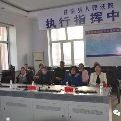 甘南最新新闻动态速递