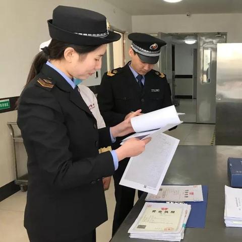 即墨托管转让最新动态解析