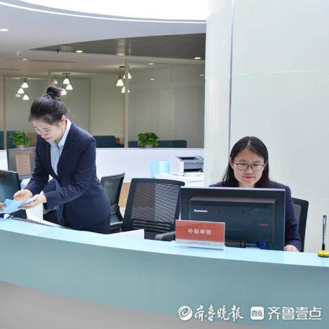 即墨托管转让最新动态解析