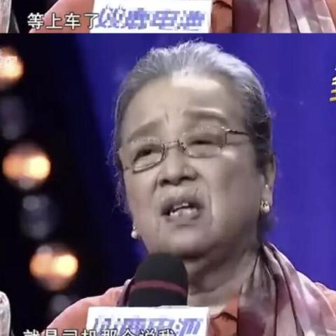 羞辱现象的深度观察与反思，数据揭示真实面貌