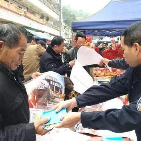 富宁县新闻速递,最新报道汇总