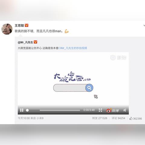 IDMAN最新版详细解读